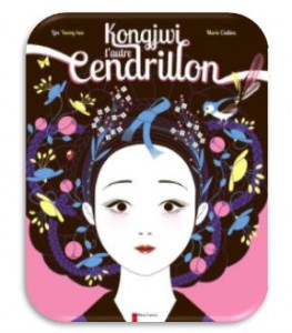 Capture plein écran 16012016 012753