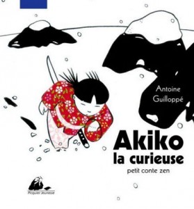 Capture plein écran 16012016 014924