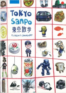 tokyo-sanpo-florent-chavouet1-670x933