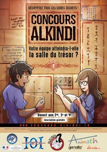 affiche_alkindi_2016