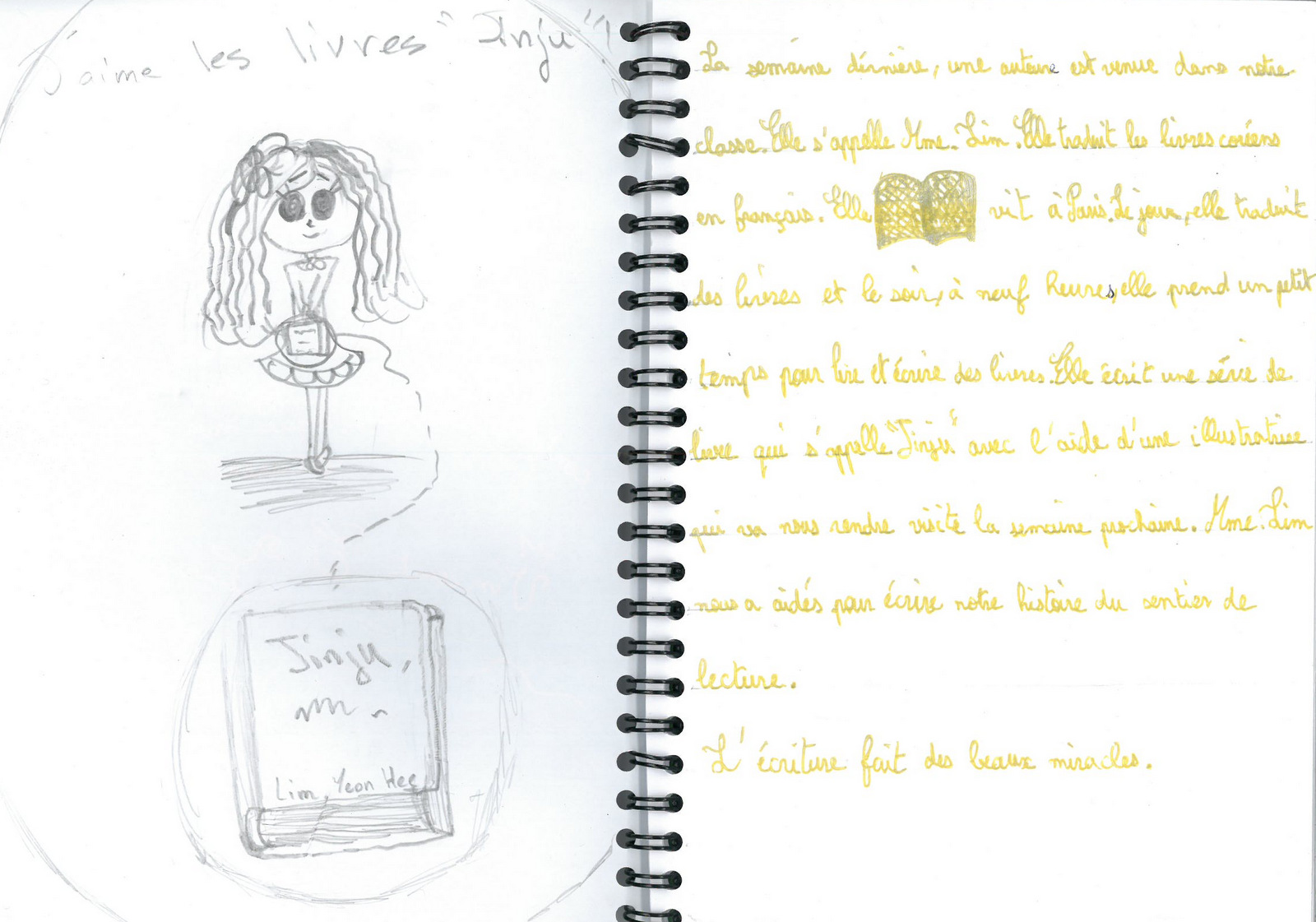 S22C-6e16022608180_0001