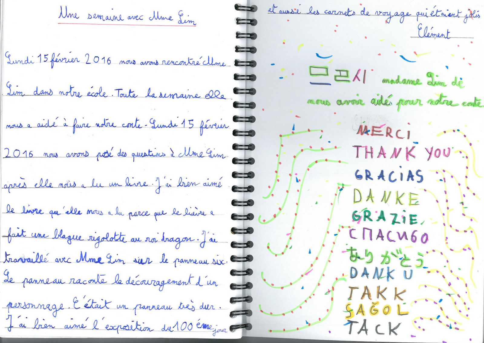 S22C-6e16022608190_0001